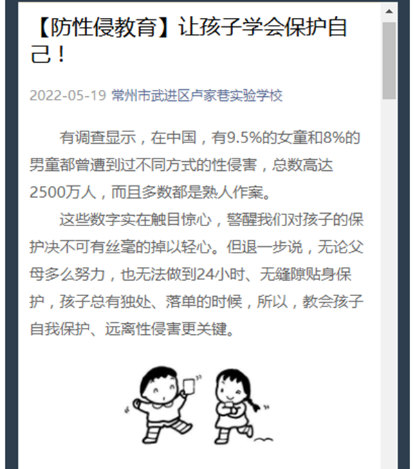 122621959f32dbd6d07095c4346cb28.png