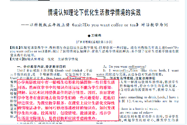 微信图片_20220615145101.jpg