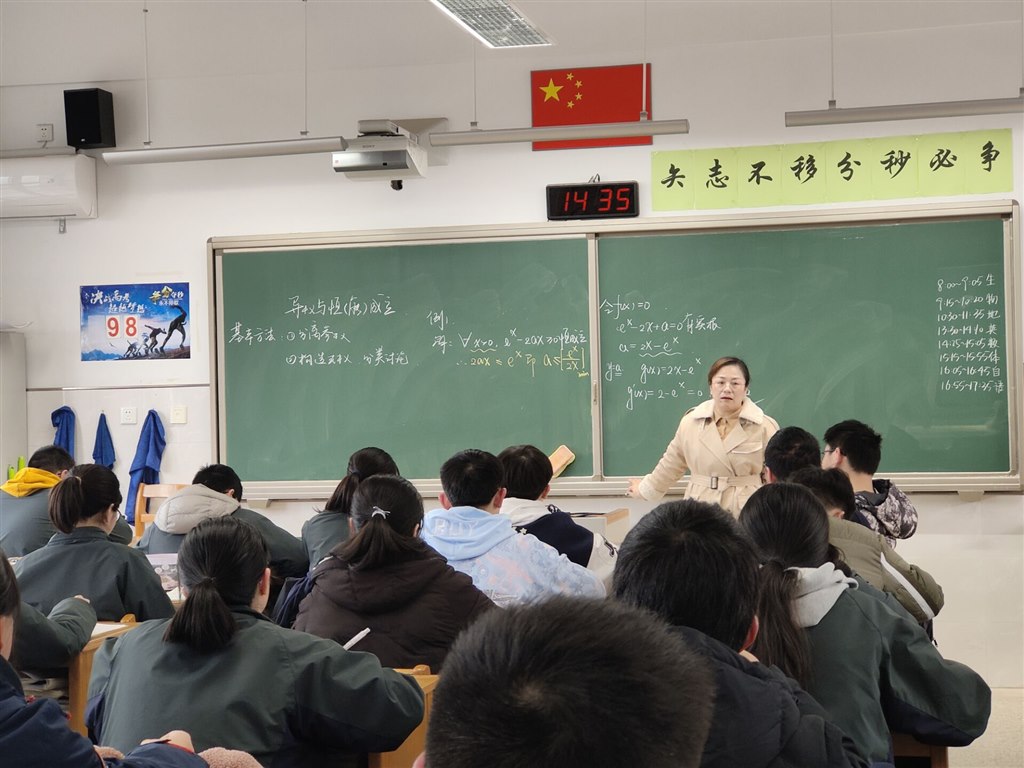 IMG_7928(20220301-151315)自己.JPG