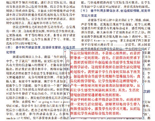 微信图片_20220615145043.jpg