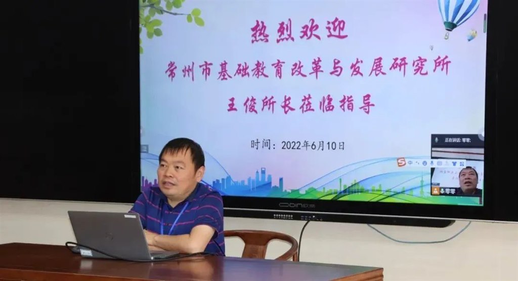 微信图片_20220615101248.jpg
