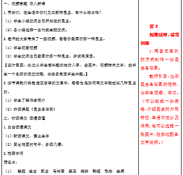 QQ图片20220615161354.png