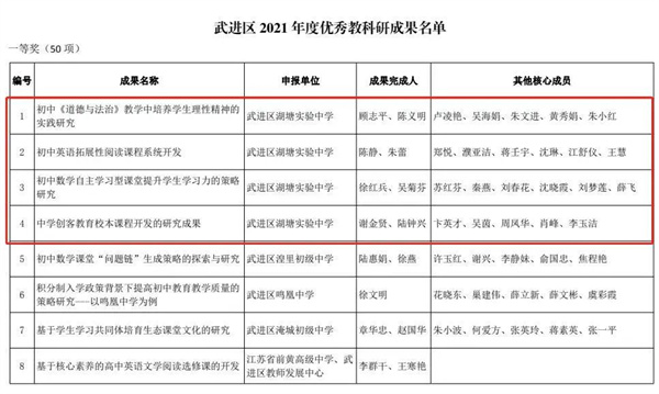 喜21.jpg