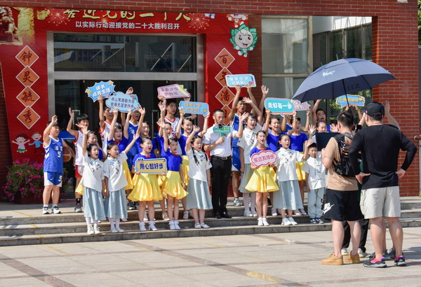 潘家小学直播 (44).jpg 潘家小学直播 (44).jpg