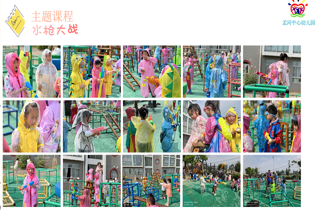微信截图_20220616233700.png