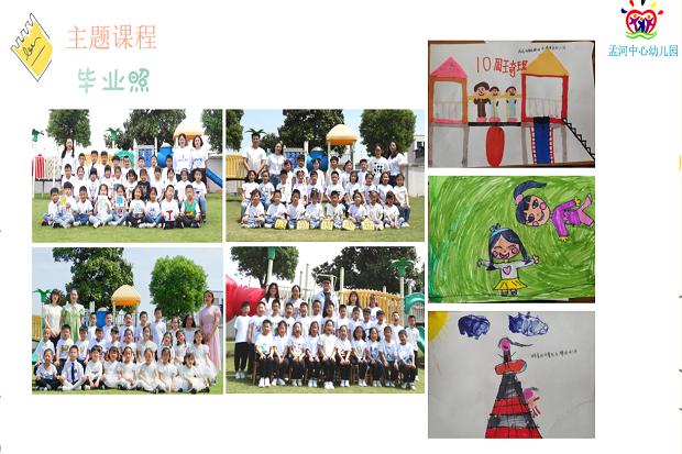 微信截图_20220616233243.png