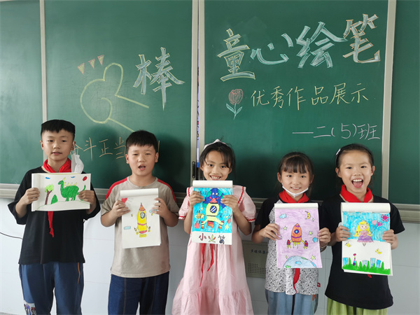 乔乔二5班童心绘笔-2.jpg