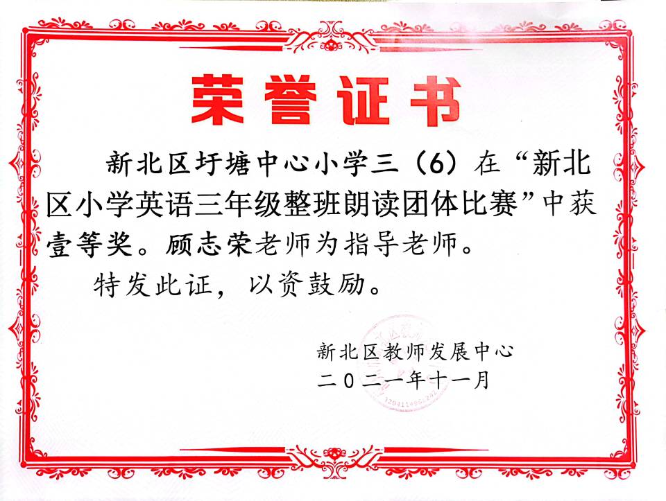 三6.jpg