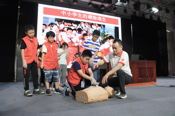 QQ图片20220617142147.jpg QQ图片20220617142147.jpg