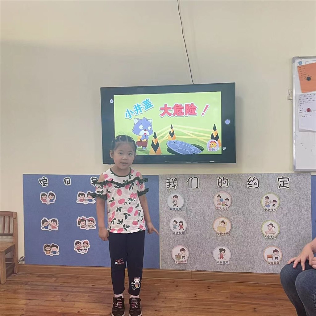 微信图片_20220617092856.jpg
