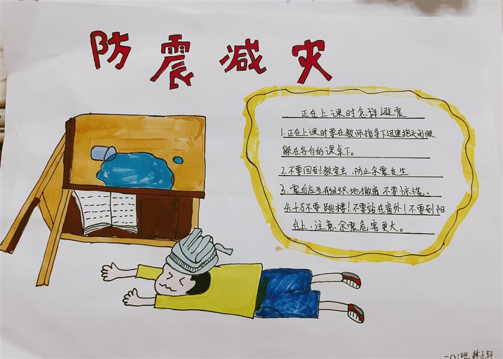 650901FA-8E86-469F-A4D7-FE688A492D3B.jpeg