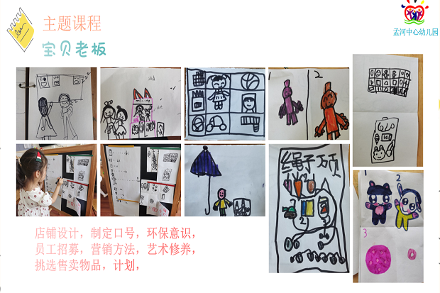 微信截图_20220616233522.png