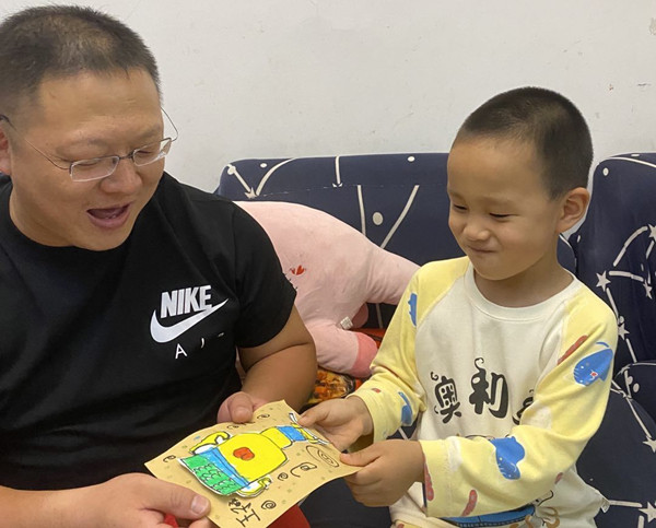 QQ图片20220617092038_副本.jpg