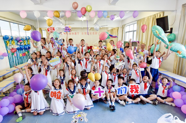 2022年6月16日潘家小学十岁成长礼 (18).jpg