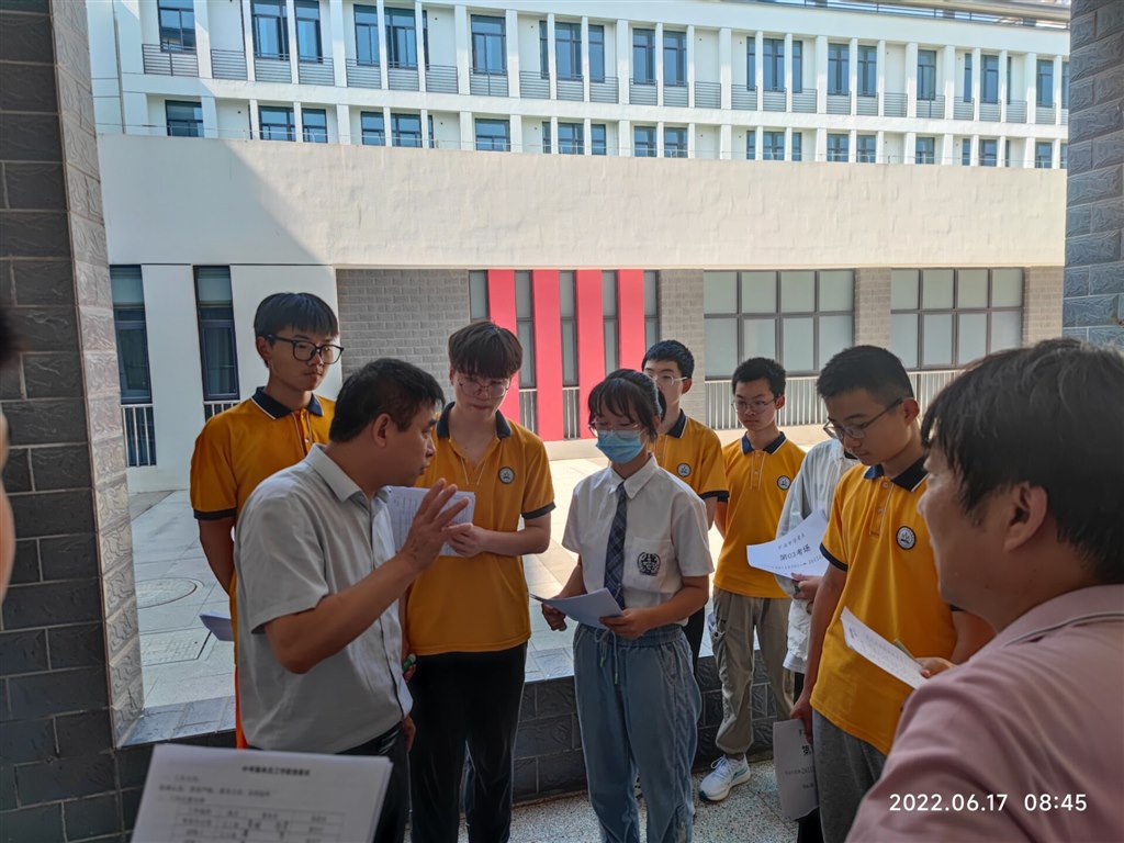 QQ图片20220619154415.jpg