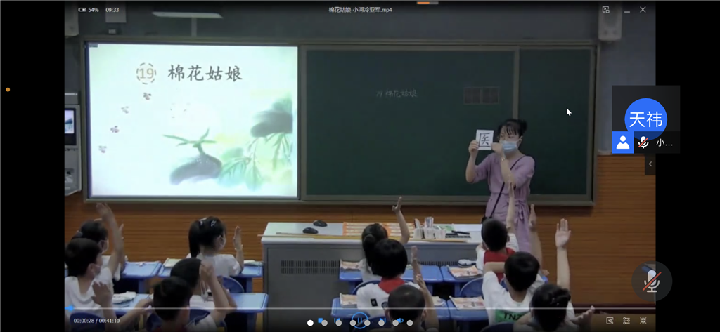 E8FDCFA09419A7AA31AFF84B5FAAE168.png