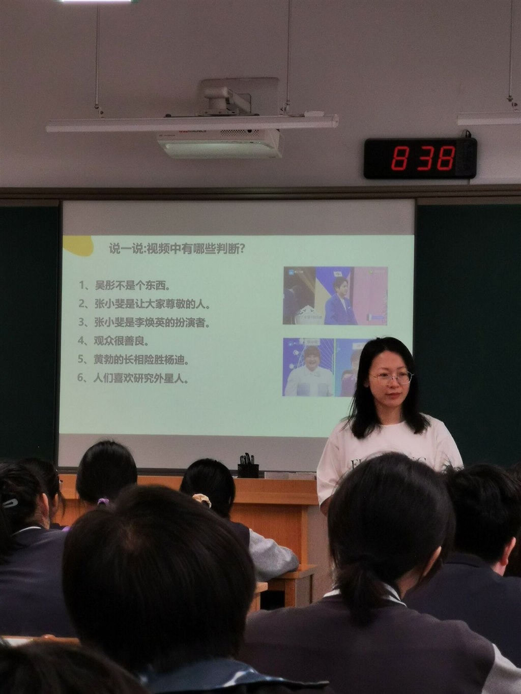 高.jpg