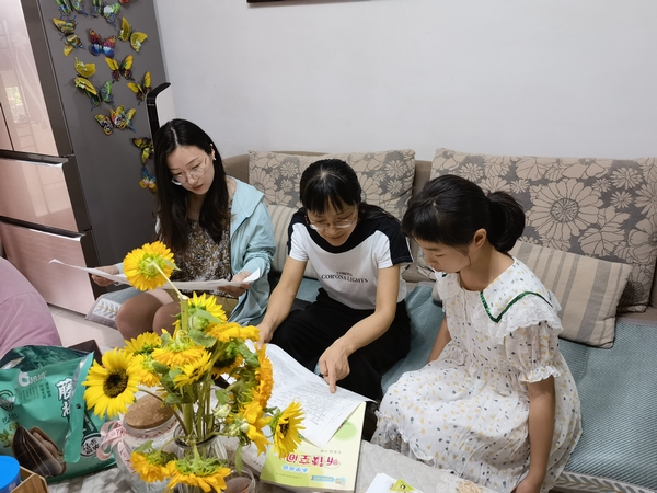 IMG_20220619_171254.jpg IMG_20220619_171254.jpg