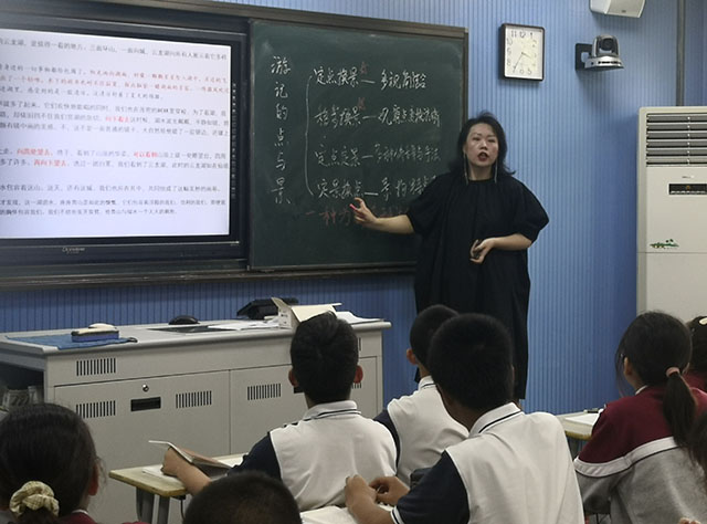 顾奕1.jpg