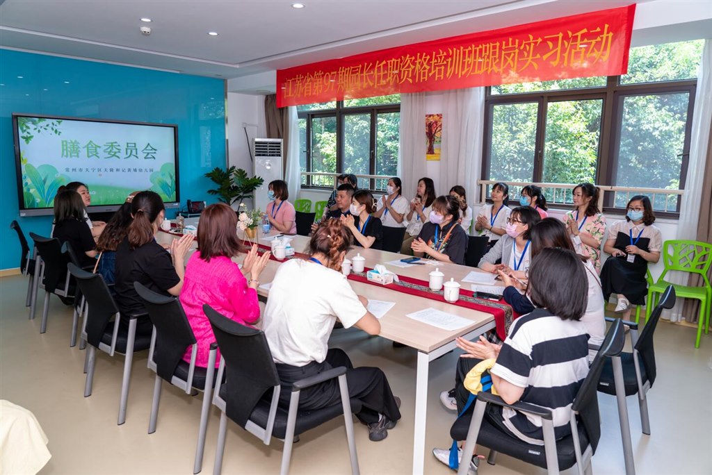 QQ截图20220621095907.jpg