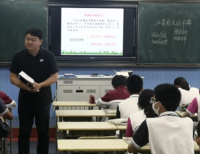 尤建峰.jpg