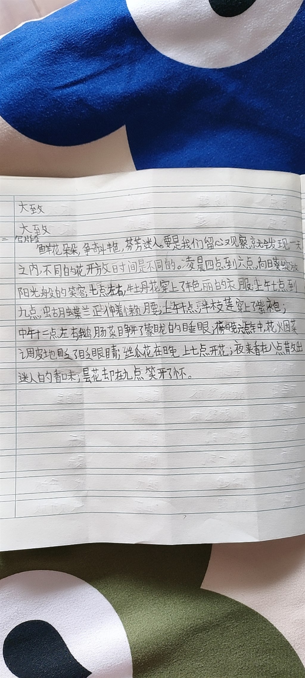 39bbf2a974a49d21.jpg