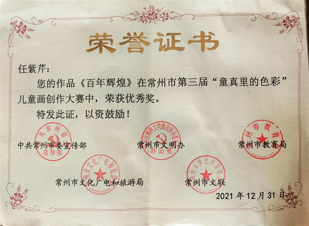 QQ图片20220621075606.jpg