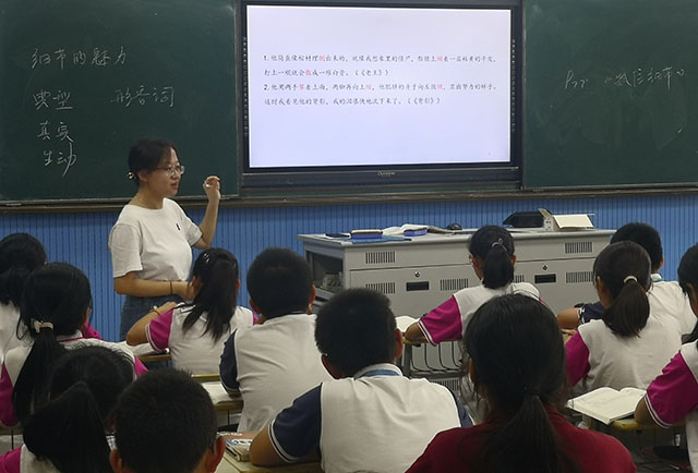 石慧姣.jpg
