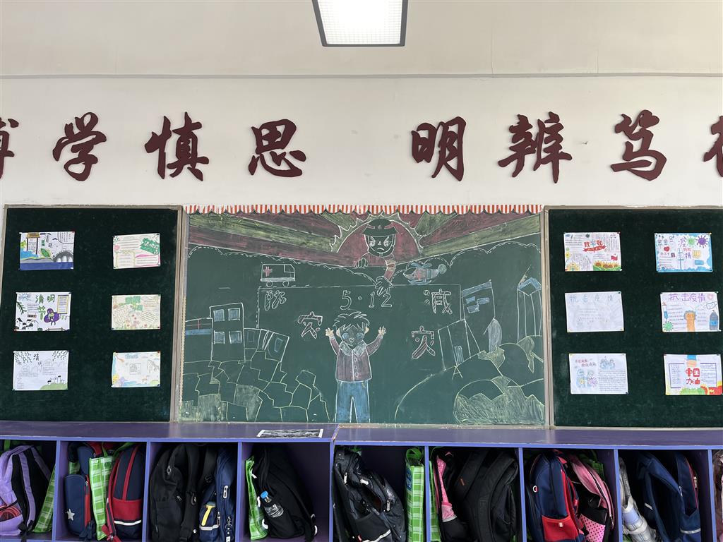 QQ20220621-5.png