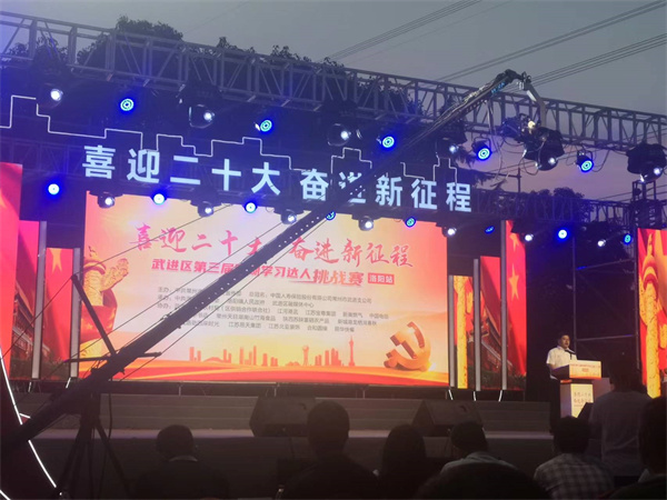洛小“响当当战队”在镇“学习达人”挑战赛中创佳绩 (3).jpg