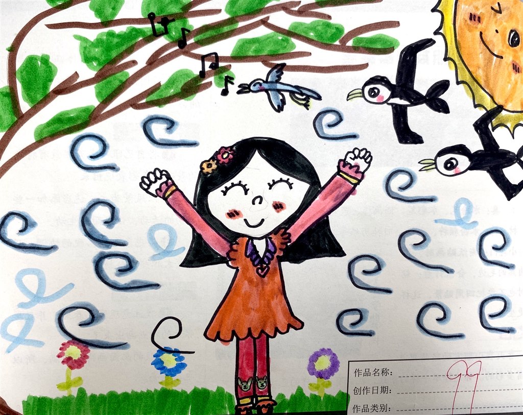 一1李若羽.jpg