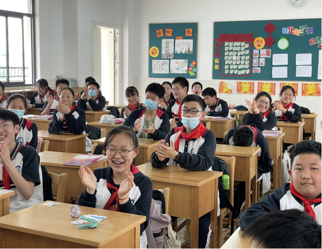 图片2科技节.png