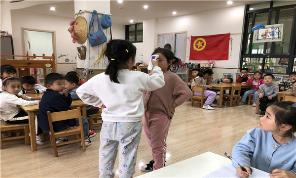 微信图片_20220429101244.jpg