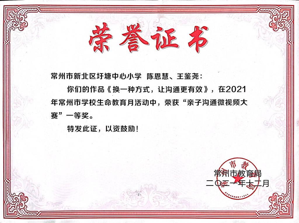 微信图片_202206221054142.jpg