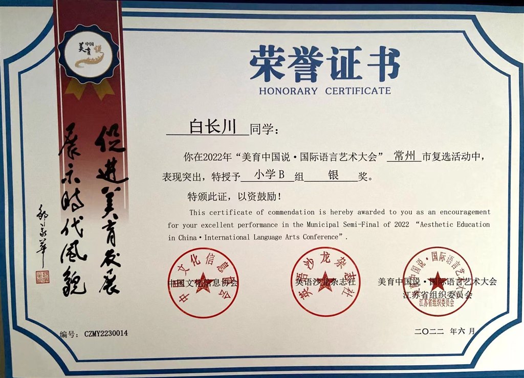 微信图片_20220622224551.jpg