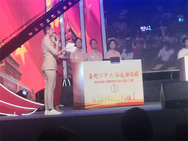 洛小“响当当战队”在镇“学习达人”挑战赛中创佳绩 (5).jpg