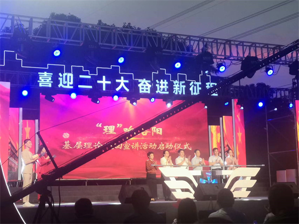 洛小“响当当战队”在镇“学习达人”挑战赛中创佳绩 (4).jpg