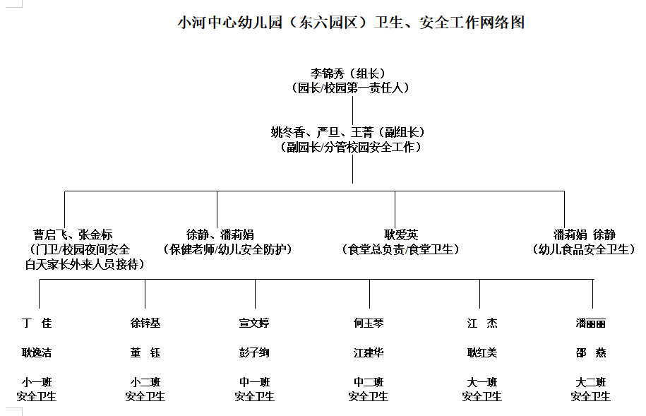 3b217effe2a750ff207e0edc6a27ea3.png