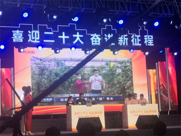 洛小“响当当战队”在镇“学习达人”挑战赛中创佳绩 (8).jpg