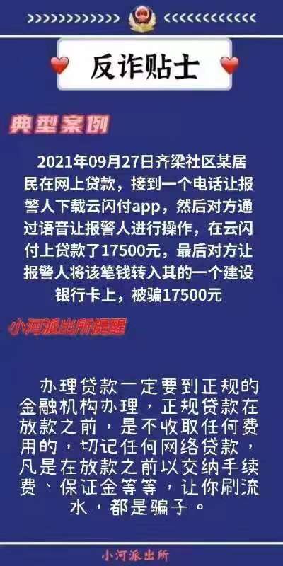 微信图片_20220622161305.jpg