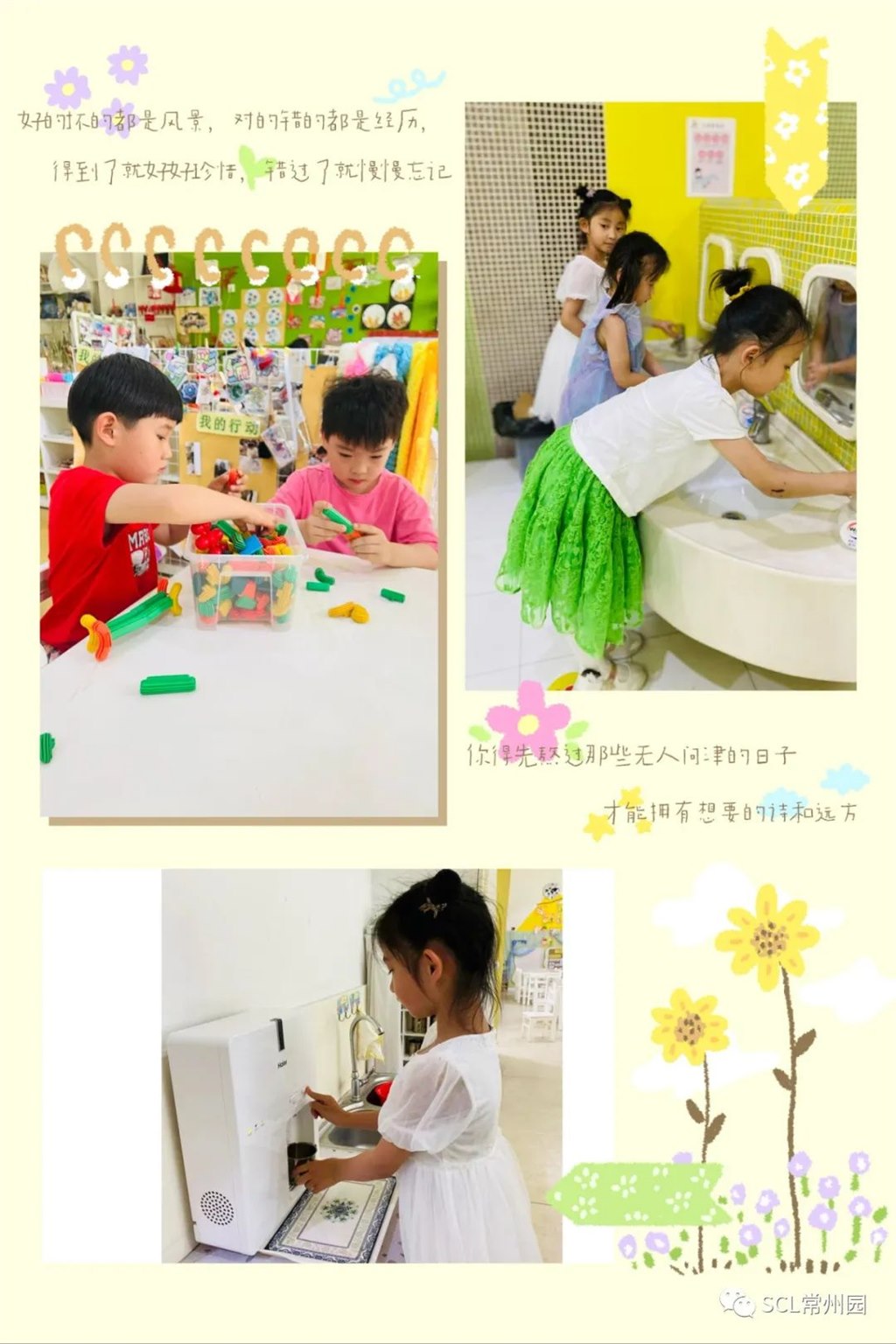 微信图片_20220622152705.jpg