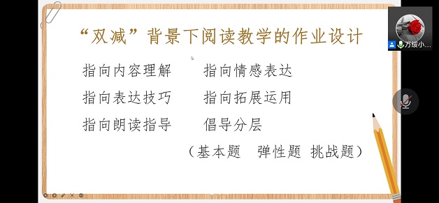 58F5471DD89AA3A62619750E375F67BE.png