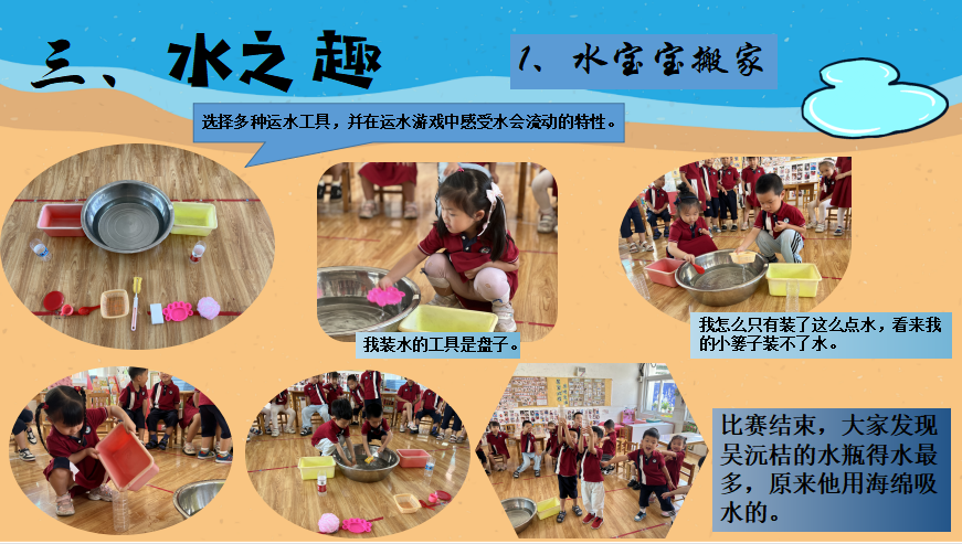 IMG_1908.PNG
