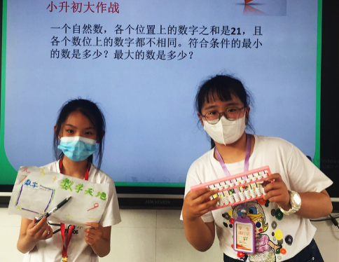 图片26.png