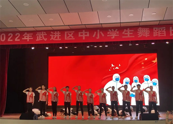 舞蹈3.jpg