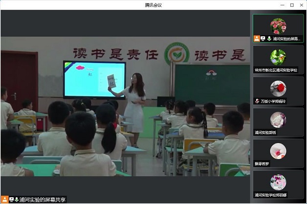 DFF65FF34715AAEE93CD3818F0FD819B.png
