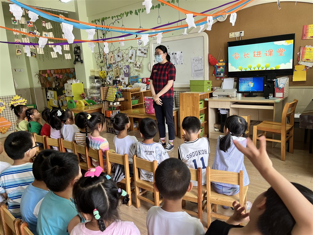 微信图片_20220623121004.jpg