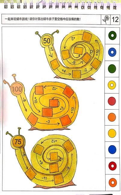 图片4.png