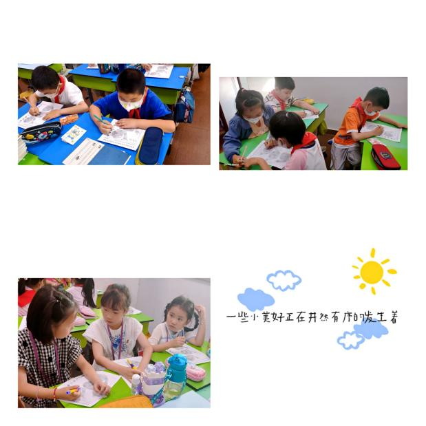 图片8.png