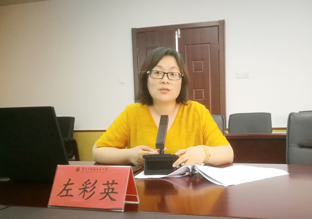 2022.06.20 尚美好教师26次教育论坛.jpg